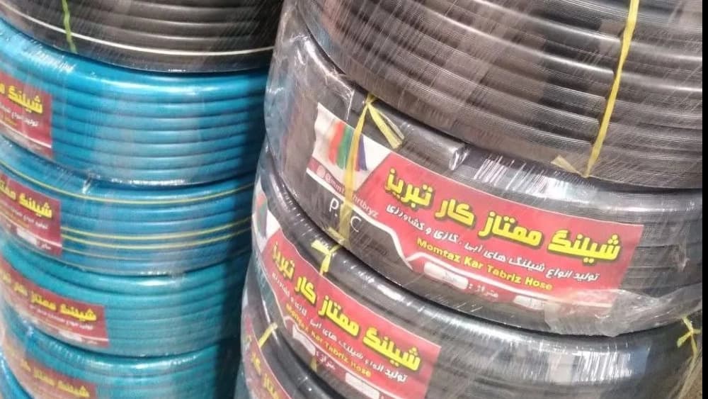 تولید انواع شیلنگ آب در تبریز